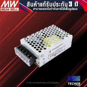 RS-25-12 | MEAN WELL 25W 12V 2.1A Switching Power Supply