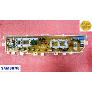 ใหม่แท้เบิกศูนย์ พาร์ท dc92-01479a บอร์ดเครื่องซักผ้าซัมซุง samsung รุ่น WA10F5S3QRY/ST WA11F5S3QRY/ST