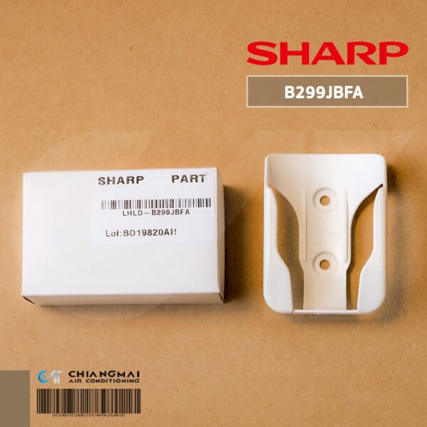 LHLD-B299JBFA ฐานเสียบรีโมทแอร์ SHARP ที่เสียบรีโมทแอร์ชาร์ป อะไหล่แอร์ ของแท้ศูนย์