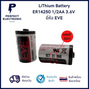 ER14250 1/2AA ยี่ห้อ EVE 3.6V 1200mAh แบตลิเธียม Lithium Battery (รับประกันสินค้า 3 เดือน) มีสินค้าพร้อมส่งในไทย