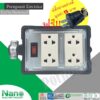 NANO ปลั๊กไฟสนาม มีเมนสวิตช์ 10A/2300W ปลั๊กพ่วง บล็อกยาง เต้ารับมี 4 ที่ ขนาด 4x4 นิ้ว  แถมฟรีปลั้กยางอย่างดี