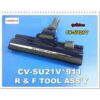 อะไหล่แท้ศูนย์/หัวดูดพื้นเครื่องดูดฝุ่นฮิตาชิ/HITACHI/CV-SU21V*911/BRUSH R F Tool ASSY/CV-SU21V