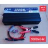 อินเวอร์เตอร์ เพียวซายเวฟ 5000w 12v/24v CJ Inverter pure sine wave สำหรับงานโซล่าเซลล์ เครื่องแปลงไฟฟ้า