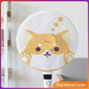 ตาข่ายครอบฝาพัดลม ที่ครอบพัด ลายการ์ตูน ป้องกันฝุ่น ป้องกันเด็กแหย่นิ้ว Electric fan protection cover