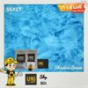 Uniloft​ Thailand​ปูนลอฟท์เกรดพรีเมียม​  จัดส่ง​ฟรี​ SS#27-สีฟ้า​ (1ชุด​ใช้ได้​15-20​ตารางเมตร​/2​รอบ)​