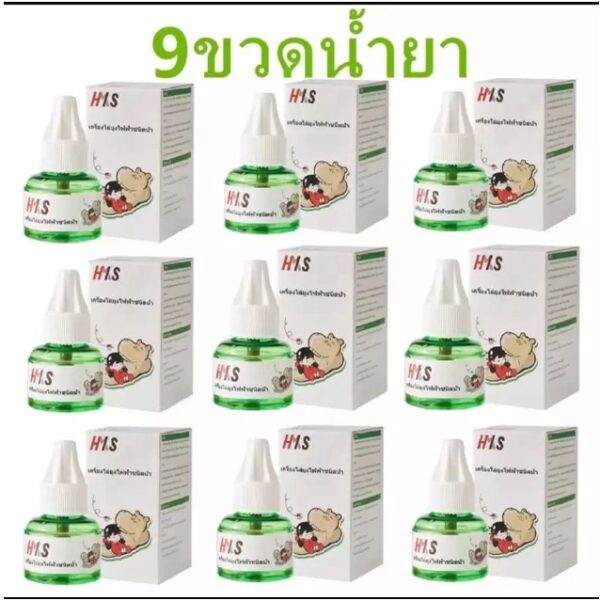 น้ำยากันยุง แบบน้ำ เครื่องกันยุง Refill 9ขวด ( ไม่มีปลั๊ก)