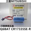 CR17335SE-R 3V 1800mAh Q6BAT CR17335 PLC แบตเตอรี่ลิเธียมMITSUBISHI แบตเตอรี่สำรอง CR17335SE-R อุตสาหกรรมแบตเตอรี่