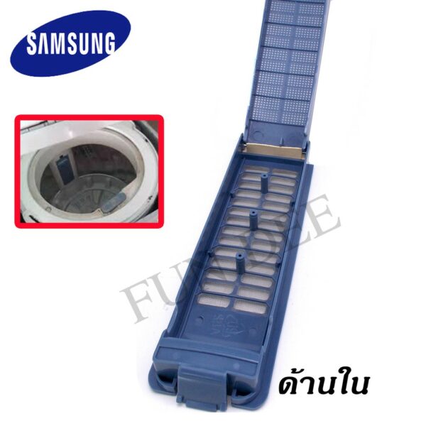 กรองฝุ่นเศษผง SAMSUNG  ใช้ได้กับเครื่อง