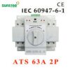 Suntree ATS Automatic Dual Power Transfer Switch 2P 63A สวิตซ์สลับแหล่งจ่ายไฟ อัตโนมัติ ระบบไฟฟ้าสำรอง