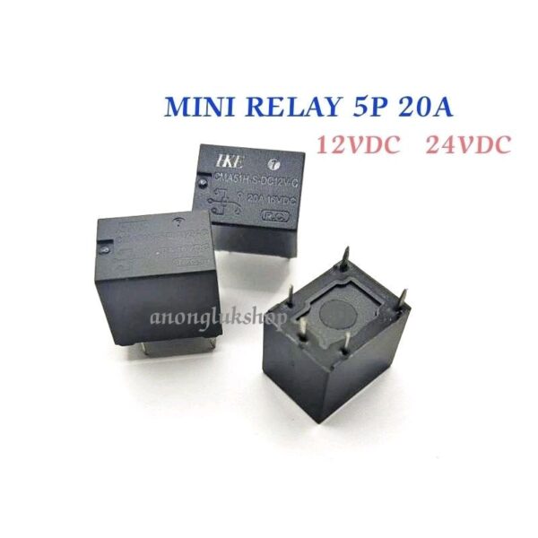 รีเลย์ 5ขา (มินิ) Mini Relay ทนกระแส 20A 250Vac ขนาด 11x15มิล มี 12VDC 24VDC