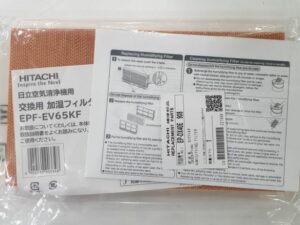 [พร้อมส่ง] HITACHI EPF-EV65KF(EP-DX40E*908)แผ่นกรองไอน้ำ สำหรับรุ่น EP-DX40E