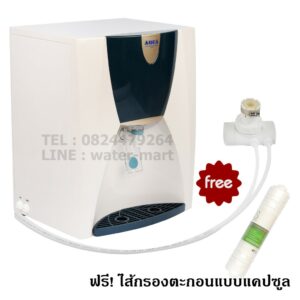 AQUATEK เครื่องกรองน้ำระบบ RO แบบตั้งโต๊ะ เคาเตอร์ท๊อป COUNTER TOP รุ่น Q TOP ติดตั้งง่ายไม่ต้องเจาะ