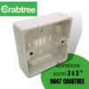 CRABTREE Surface Moulded Box 29mm deep model 9047 บ๊อกซ์ลอย ขนาด 3 x 3" สำหรับสวิสแอร์  4013/3