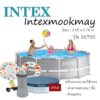 Intex 28200/ 26700ขนาด 10 ฟุต เครื่องกรองระบบไส้กรอง 28602+ผ้าคลุม+ห่วงยาง 1 ชิ้น+กล่องลอยคลอลีน+คลอรีน 1 ก้อน