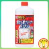 Sukkiri ล้างถังเครื่องซักผ้า น้ำยาล้างถัง เครื่องซักผ้า Washing Machine Tub Cleaner 550ml 洗たく槽クリーナースッキリ 洗濯機 掃除