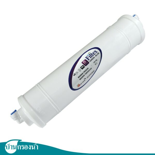 Filtex ไส้กรองโพสคาร์บอน (PAC) แบบ แคปซูล (20-30 PSI)