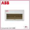 ABB Consumer Unit (ตู้คอนซูมเมอร์ ยูนิต) ตั้งเเต่ 7 ช่อง - 20 ช่อง