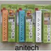 TOP STORE ปลั๊กพ่วง ปลั๊ก anitech H1135 ยาว 3 เมตร 5ช่องปลั๊ก แท้100% มีมอก.