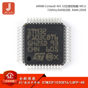 ไมโครคอนโทรลเลอร์ STM32F103C8T6 LQFP-48 ARM Cortex-M3 32-bit -MCU