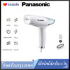 Panasonic เตารีดไอน้ํา Z11 เตารีดไอน้ํามือถือ เตารีดไอน้ํา แบบพกพา เครื่องรีดผ้า พับได้ ขนาดเล็ก พกพาง่าย รีดเร็ว