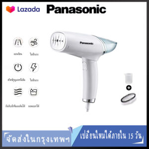 Panasonic เตารีดไอน้ํา Z11 เตารีดไอน้ํามือถือ เตารีดไอน้ํา แบบพกพา เครื่องรีดผ้า พับได้ ขนาดเล็ก พกพาง่าย รีดเร็ว