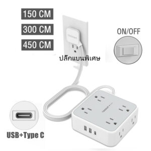 TESSAN ซ็อกเก็ตปลั๊กไฟ หัวแบน บางพิเศษ USB Type C ปลอดภัย ทนทาน คุณภาพสูง