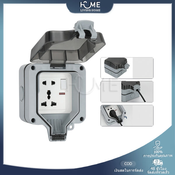 【จัดส่งภายใน 24 ชั่วโมง】ปลั๊กไฟกันน้ํา ไฟฟ้า สวิทอร์ 5รู 5รู 2Usb มีสวิตซ์เปิดปิด กลางแจ้ง IP66