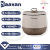 Saavan 1.8Lหม้อไฟฟ้า เหมาะสำหรับ 2-4 คน หม้อหุงข้าว กระทะไฟฟ้า หม้อไฟฟ้ามินิ กะทะไฟฟ้า