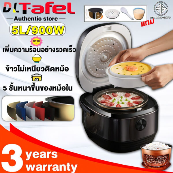 เปลี่ยนใหม่ฟรี รับประกันตลอดชีวิต หม้อหุงข้าว 5ลิร（หุงข้าวอย่างรวดเร็วใน 20 นาที ป้องกันไฟไหม้และไฟดับ）หม้อหุงข้าวไฟฟ้า rice cooker