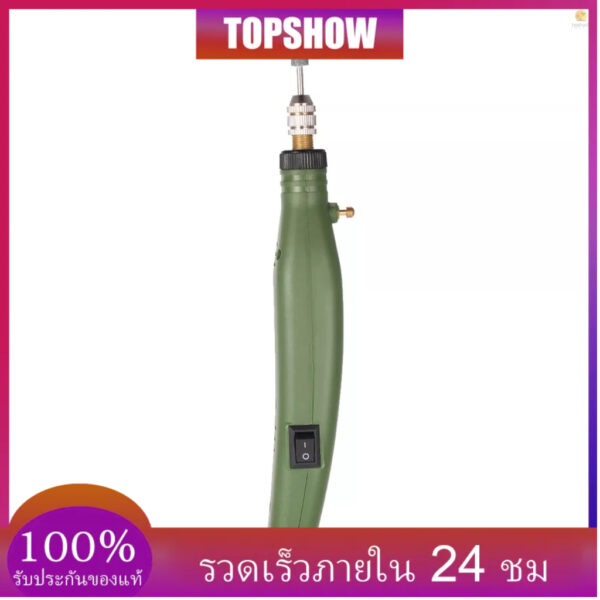 Toshwth) เครื่องเจียรไฟฟ้า ขนาดเล็ก AC110V-230V คุณภาพสูง สําหรับงานแกะสลัก