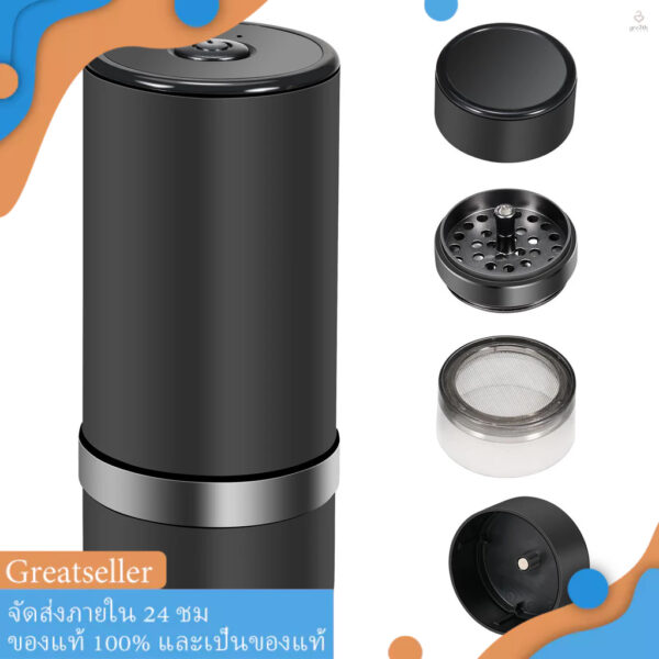 เครื่องบดสมุนไพรไฟฟ้า เครื่องเทศ อเนกประสงค์ จุของได้เยอะ ชาร์จ USB สําหรับเมล็ดกาแฟ ถั่ว สมุนไพร แห้ง