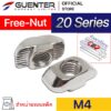 Free Nut M4 20 Series - Pack 10 ราคาถูกสุด!!! น็อตยึดสำหรับอลูมิเนียมโปรไฟล์ซีรี่ 40 ทั้ง T-Slot และ V-Slot [PNA-002P]