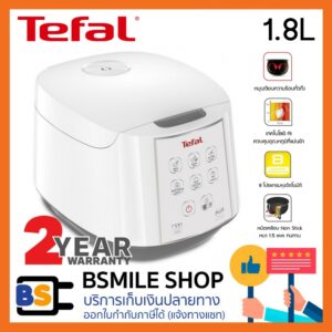 TEFAL หม้อหุงข้าวดิจิตอล EASY RICE  รุ่น RK-732 ( 1.8 ลิตร )