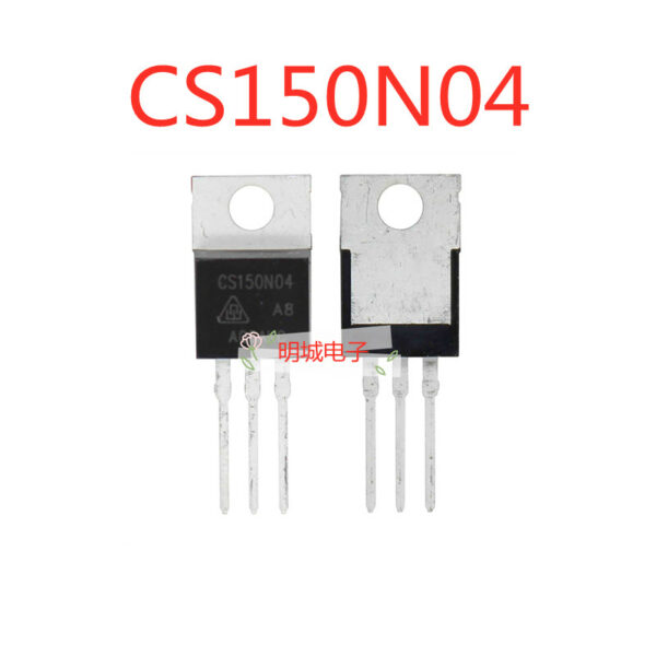 5pcs CS150N04 A8 CS150N04A8 TO-220 150A 40V MOS field effect tube