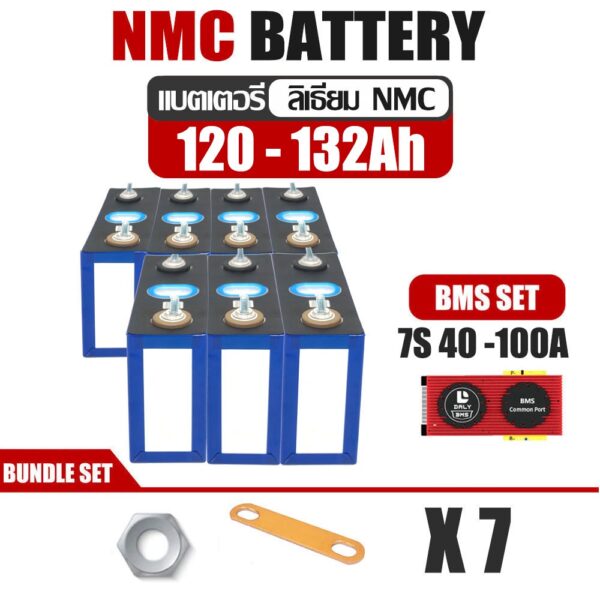 แบตเตอรี่ CATL​ NMC 120ah 132ah 24V 7S ลิเธียม 3.7V + BMS Lithium Ion GRADE A​ UPS​ Battery รถกอล์ฟ​ ระบบโซล่าเซลล์