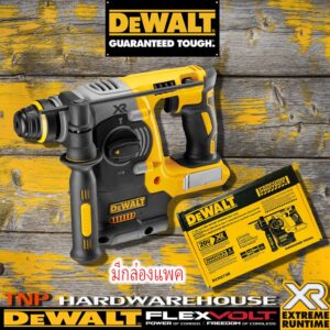 DEWALT DCH273 สว่านโรตารี่ไร้สาย ไร้แปรงถ่าน 18V (เครื่องเปล่า ไม่รวมแบต ชาร์จ) DCH273N-KR