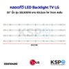 หลอดทีวี LED Backlight TV LG แอลจี 32 นิ้ว รุ่น 32LS3510 ยาว 63.2 cm ไฟ 7ดวง 4เส้น หลอดแบล็คไลท์ อะไหล่ทีวี