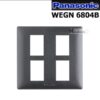 WEGN 6806B