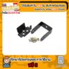 Metal Servo Arm 25T Disc Matal Horns for MG995 MG996R rc Servos Robot (เก็บเงินปลายทาง พร้อมส่ง 24 ชั่วโมง)