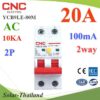 20A 2P RCBO 100mA เบรกเกอร์กันดูด RCBO ตัดวงจรไฟฟ้า AC ON-Grid เมื่อมีไฟรั่ว ไฟกระแสเกิน รุ่น RCBO-2P-20A-2way