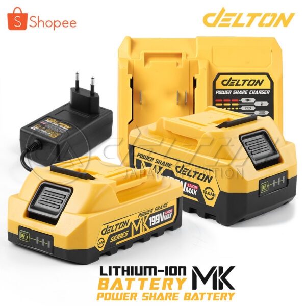 DELTON แบตเตอรี่ลิเธียมไอออน 199V Lithium-ion Battery สายชาร์จ แท่นชาร์จ สำหรับผลิตภัณฑ์ DELTON กลุ่มสินค้า MK SERIES