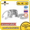 แหวนล็อค ใน ตัว C สแตนเลส 304  dia. 48 50 52 55 58 60 62 / Internal Retaining Snap Ring SUS304 dia. 48 50 52 55 58 60 62