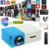 โปรเจคเตอร์ YG300 โปรเจคเตอร์มินิ MIni projector 1080P มีลำโพงในตัว โปรเจคเตอร์ คุณภาพระดับ Full HD รับประกัน