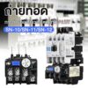 โอเวอร์โหลด TH-N12 Overload Relay (ใช้กับ S-N10