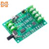 Dc 7V-12V Brushless Motor Drive Board Speed Control Board โมดูลควบคุมมอเตอร์