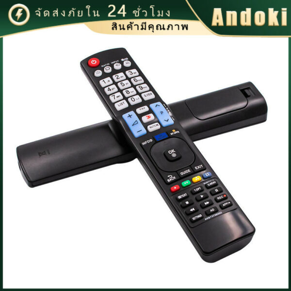 รีโมททีวี Remot smartTV สมาร์ททีวี แอลจี LG รุ่นAKB73756504 กับLGได้ทุกรุ่น