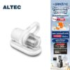 [เหลือ 1224 ทักแชท] ALTEC เครื่องดูดไรฝุ่นไร้สาย รุ่น M1 Plus รับรองโดยสถาบันมาตรวิทยาแห่งชาติ - รับประกัน 3 ปี