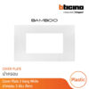 BTicino หน้ากากฝาครอบ ขนาด 3 ช่อง แบมบู สีขาว Cover Plate 3 Module White รุ่น Bamboo | AE2203TBN | BTicino