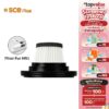 [ทักแชทรับโค้ด] SCE Plus Vacuum Hepa Filter For MR1