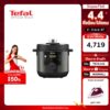 [สินค้าใหม่]Tefal หม้ออัดแรงดันไฟฟ้า Tefal Turbo Cuisine Maxi ขนาด 7.6 ลิตร รุ่น CY777866